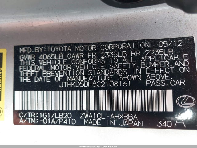 Aukcja sprzedaży 2012 Lexus Ct 200h Premium, vin: JTHKD5BH8C2108161, numer aukcji: 44808950