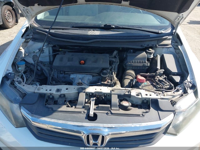 2012 Honda Civic Lx მანქანა იყიდება აუქციონზე, vin: 19XFB2F58CE107019, აუქციონის ნომერი: 44809007