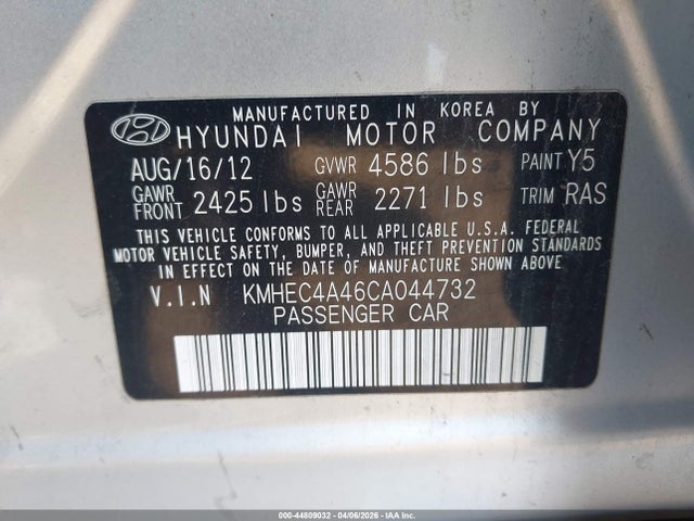 Продажа на аукционе авто 2012 Hyundai Sonata Hybrid, vin: KMHEC4A46CA044732, номер лота: 44809032