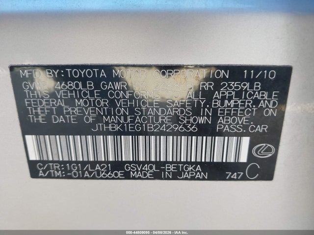 2011 LEXUS ES 350 JTHBK1EG1B2429636 Photo 8