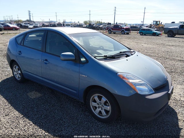 Продаж на аукціоні авто 2007 Toyota Prius, vin: JTDKB20U977562580, номер лоту: 44809166