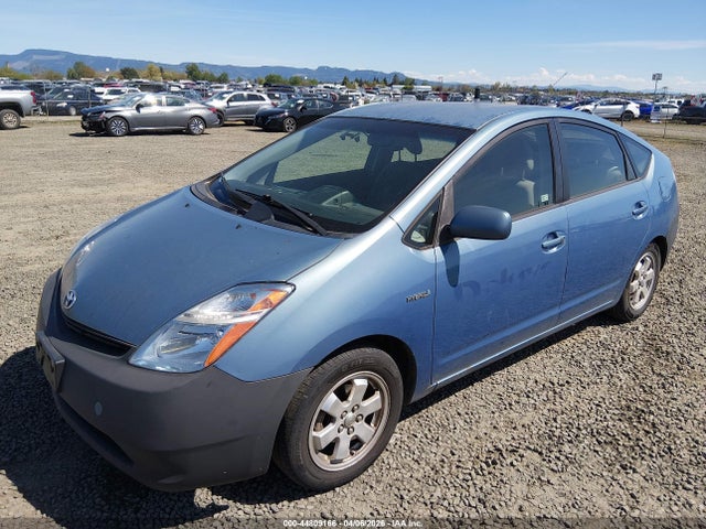 Продажа на аукционе авто 2007 Toyota Prius, vin: JTDKB20U977562580, номер лота: 44809166