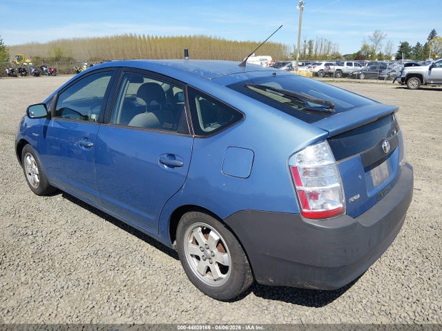 Продажа на аукционе авто 2007 Toyota Prius, vin: JTDKB20U977562580, номер лота: 44809166