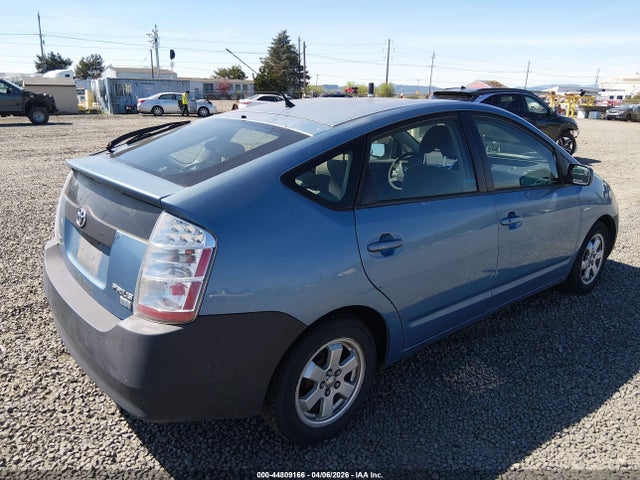 Продажа на аукционе авто 2007 Toyota Prius, vin: JTDKB20U977562580, номер лота: 44809166