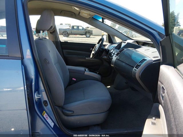 Продажа на аукционе авто 2007 Toyota Prius, vin: JTDKB20U977562580, номер лота: 44809166