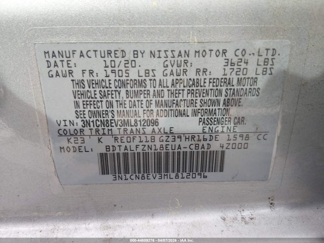2021 Nissan Versa Sv Xtronic Cvt მანქანა იყიდება აუქციონზე, vin: 3N1CN8EV3ML812096, აუქციონის ნომერი: 44809276