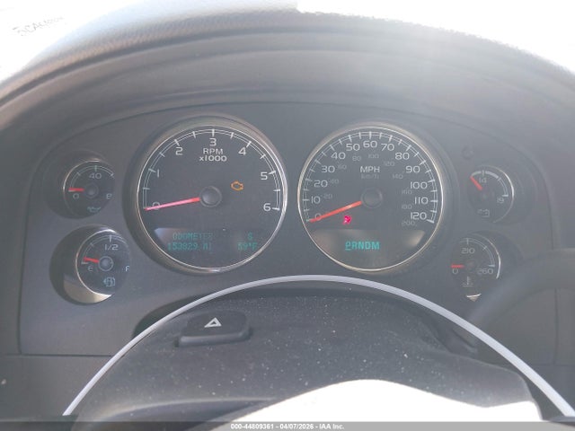 Aukcja sprzedaży 2014 Chevrolet Suburban 1500 Lt, vin: 1GNSKJE71ER235502, numer aukcji: 44809361