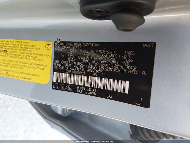 44809371 :رقم المزاد ، JTJGW31U182006211 vin ، 2008 Lexus Rx 400h مزاد بيع