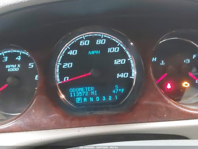 2009 Buick Lucerne Cxl მანქანა იყიდება აუქციონზე, vin: 1G4HD57159U123619, აუქციონის ნომერი: 44809384