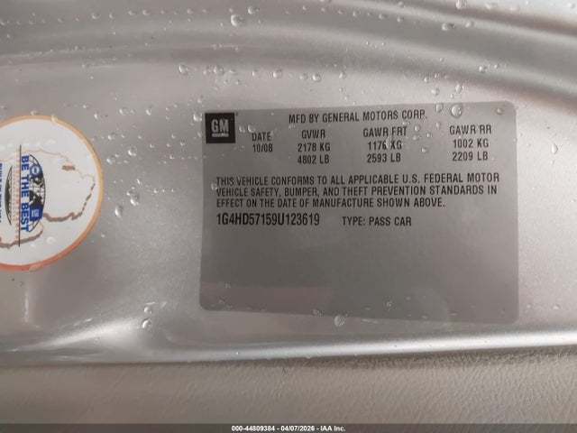 2009 Buick Lucerne Cxl მანქანა იყიდება აუქციონზე, vin: 1G4HD57159U123619, აუქციონის ნომერი: 44809384