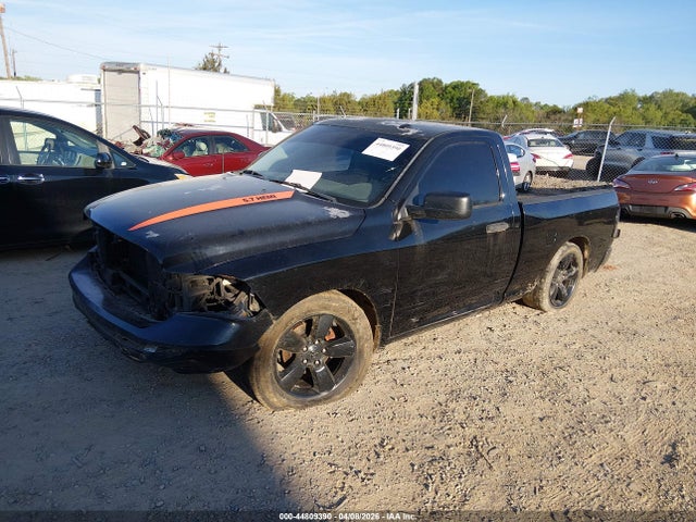 2013 Ram 1500 Tradesman მანქანა იყიდება აუქციონზე, vin: 3C6JR6AT0DG526613, აუქციონის ნომერი: 44809390