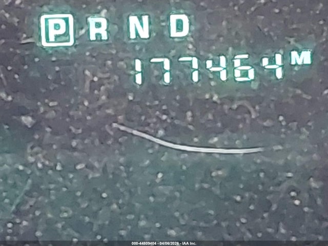 2004 Chrysler Pacifica მანქანა იყიდება აუქციონზე, vin: 2C8GF68474R540933, აუქციონის ნომერი: 44809404