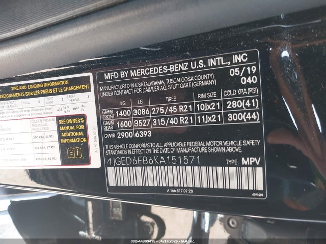 Продажа на аукционе авто 2019 Mercedes-benz Amg Gle 43 Coupe 4matic, vin: 4JGED6EB6KA151571, номер лота: 44809415