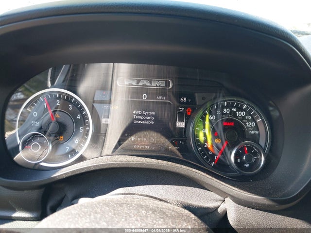 2020 Ram 1500 Big Horn  4x4 5'7 Box მანქანა იყიდება აუქციონზე, vin: 1C6SRFFT6LN184961, აუქციონის ნომერი: 44809447