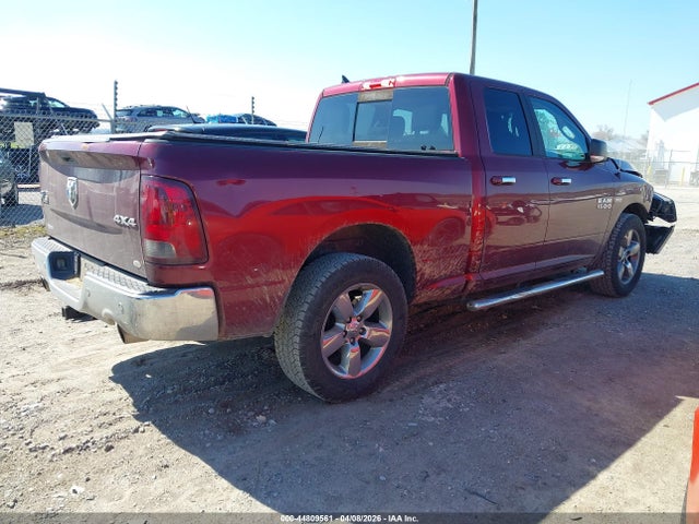 2017 Ram 1500 Big Horn  4x4 6'4 Box მანქანა იყიდება აუქციონზე, vin: 1C6RR7GT9HS569779, აუქციონის ნომერი: 44809561