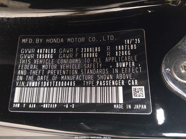 JHMBF1D61TX000465 Honda Prelude