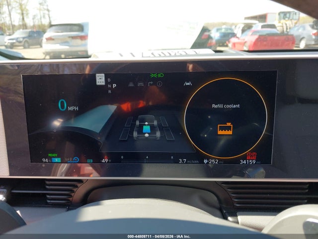 2024 Hyundai Ioniq 5 Limited მანქანა იყიდება აუქციონზე, vin: KM8KRDDF5RU251957, აუქციონის ნომერი: 44809711