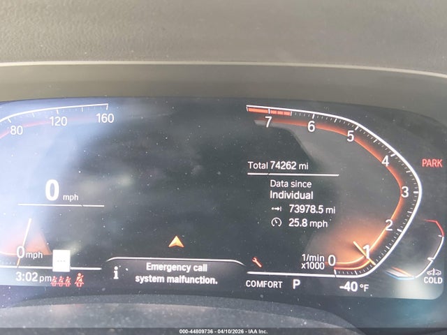 2019 Bmw X5 Xdrive40i მანქანა იყიდება აუქციონზე, vin: 5UXCR6C52KLL11510, აუქციონის ნომერი: 44809736