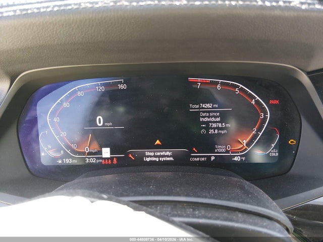 2019 Bmw X5 Xdrive40i მანქანა იყიდება აუქციონზე, vin: 5UXCR6C52KLL11510, აუქციონის ნომერი: 44809736