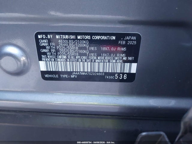 2025 MITSUBISHI ECLIPSE CROSS JA4ATWAA7SZ024603 Photo 8