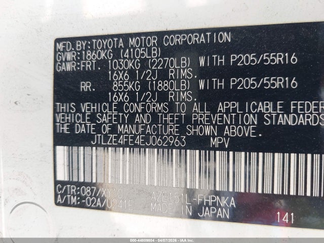 Scion Xb Release Series 2014 JTLZE4FE4EJ062963 Image 9
