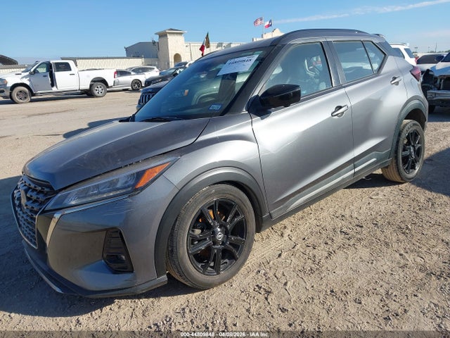 Nissan Kicks Sr Xtronic Cvt 2021 3N1CP5DV3ML541955 Image 2