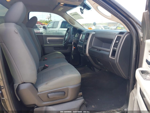 Продаж на аукціоні авто 2017 Ram 1500 Express  4x2 6'4 Box, vin: 3C6JR6AG9HG563376, номер лоту: 44809860