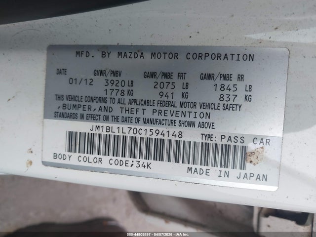 Продаж на аукціоні авто 2012 Mazda Mazda3 I Touring, vin: JM1BL1L70C1594148, номер лоту: 44809897