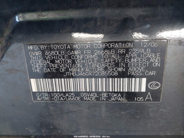 2007 LEXUS ES 350 JTHBJ46GX72085508 Photo 8