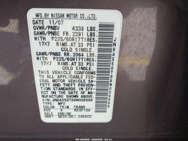 Продажа на аукционе авто 2008 Nissan Rogue Sl, vin: JN8AS58T88W008886, номер лота: 44809940