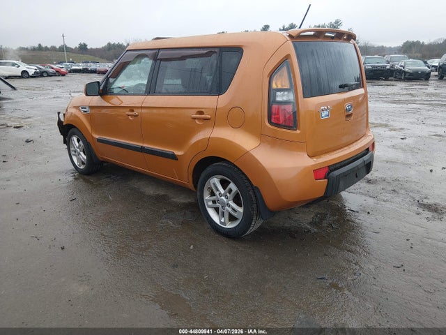 Aukcja sprzedaży 2011 Kia Soul +, vin: KNDJT2A25B7271055, numer aukcji: 44809941