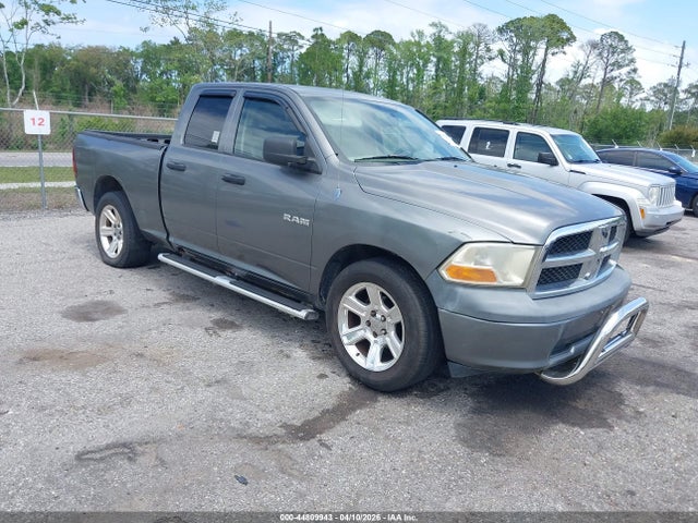 Продажа на аукционе авто 2009 Dodge Ram 1500 St, vin: 1D3HB18P19S731078, номер лота: 44809943