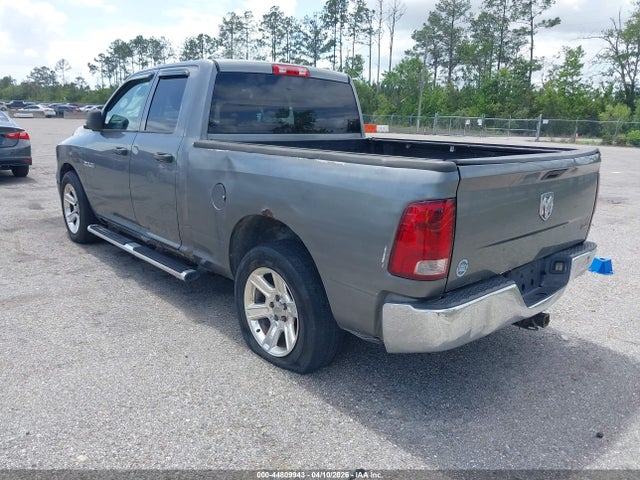 44809943 :رقم المزاد ، 1D3HB18P19S731078 vin ، 2009 Dodge Ram 1500 St مزاد بيع