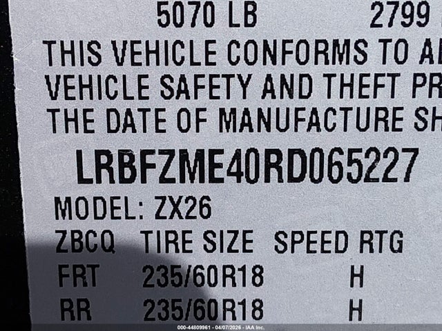 2024 BUICK ENVISION LRBFZME40RD065227 Photo 8