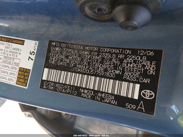 2007 Toyota Prius მანქანა იყიდება აუქციონზე, vin: JTDKB20U577597830, აუქციონის ნომერი: 44810032