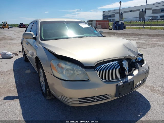 2007 Buick Lucerne Cx მანქანა იყიდება აუქციონზე, vin: 1G4HP57287U113048, აუქციონის ნომერი: 44810049