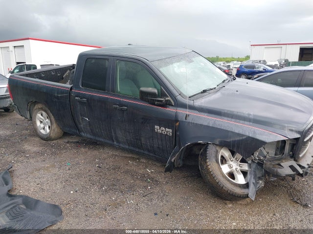 Продаж на аукціоні авто 2017 Ram 1500 Express  4x4 6'4 Box, vin: 1C6RR7FG5HS643980, номер лоту: 44810055
