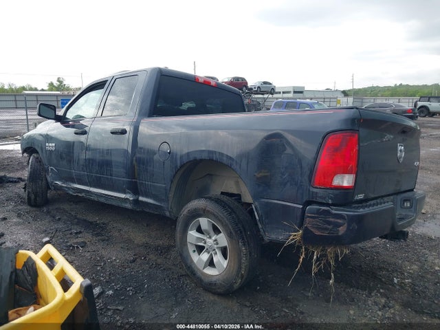 Продаж на аукціоні авто 2017 Ram 1500 Express  4x4 6'4 Box, vin: 1C6RR7FG5HS643980, номер лоту: 44810055
