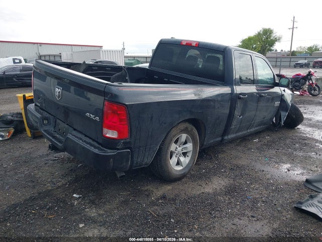 Продаж на аукціоні авто 2017 Ram 1500 Express  4x4 6'4 Box, vin: 1C6RR7FG5HS643980, номер лоту: 44810055