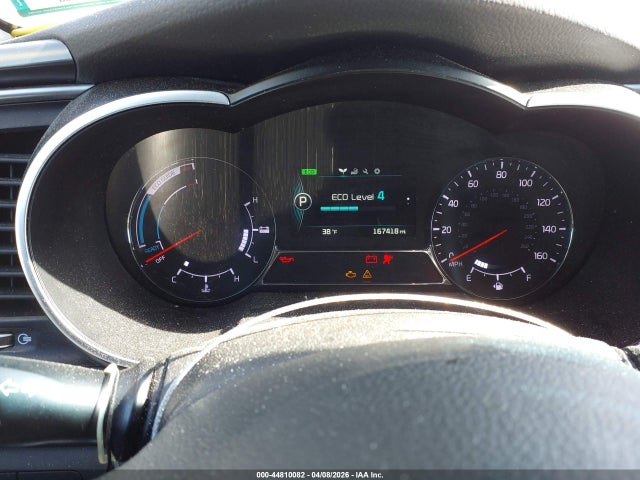 2016 Kia Optima Hybrid მანქანა იყიდება აუქციონზე, vin: KNAGM4AD4G5092963, აუქციონის ნომერი: 44810082