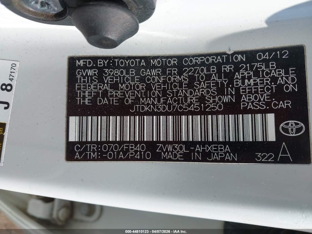 2012 TOYOTA PRIUS JTDKN3DU7C5451250 Photo 8