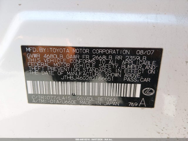 2008 Lexus Es 350 მანქანა იყიდება აუქციონზე, vin: JTHBJ46G282166651, აუქციონის ნომერი: 44810216