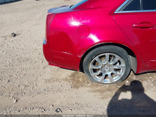 2009 Cadillac Cts Standard მანქანა იყიდება აუქციონზე, vin: 1G6DV57V190158252, აუქციონის ნომერი: 44810347