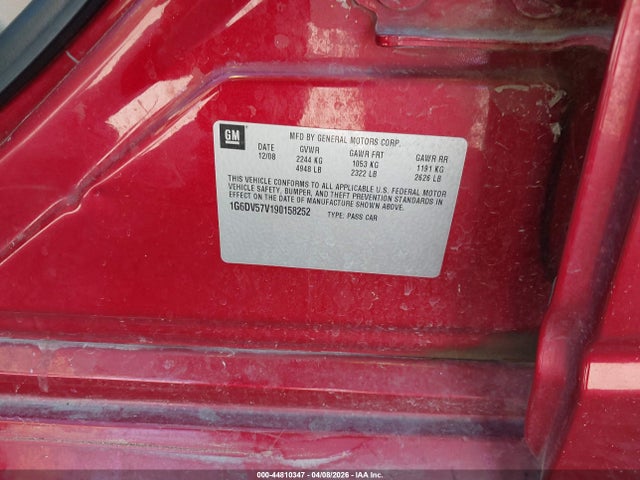 2009 Cadillac Cts Standard მანქანა იყიდება აუქციონზე, vin: 1G6DV57V190158252, აუქციონის ნომერი: 44810347