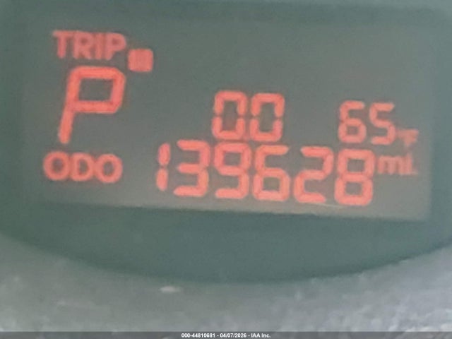 2012 Kia Soul + მანქანა იყიდება აუქციონზე, vin: KNDJT2A6XC7739043, აუქციონის ნომერი: 44810681