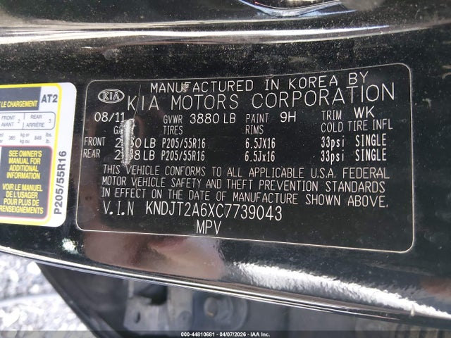 2012 Kia Soul + მანქანა იყიდება აუქციონზე, vin: KNDJT2A6XC7739043, აუქციონის ნომერი: 44810681