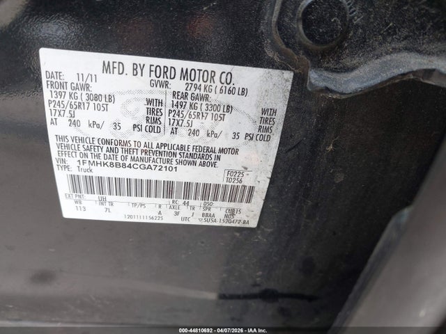 2012 FORD EXPLORER 1FMHK8B84CGA72101 Photo 8