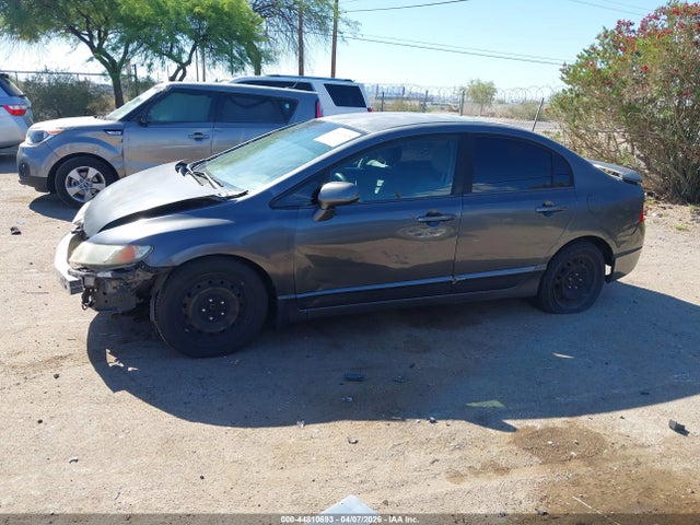 2009 Honda Civic Lx მანქანა იყიდება აუქციონზე, vin: 2HGFA16519H355625, აუქციონის ნომერი: 44810693