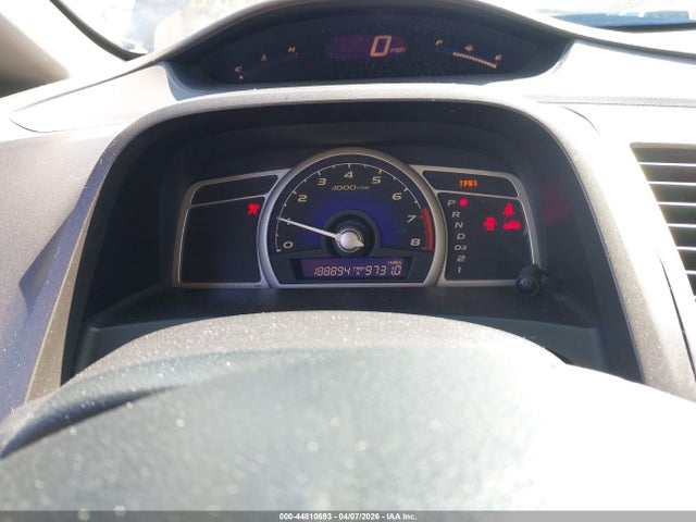 2009 Honda Civic Lx მანქანა იყიდება აუქციონზე, vin: 2HGFA16519H355625, აუქციონის ნომერი: 44810693