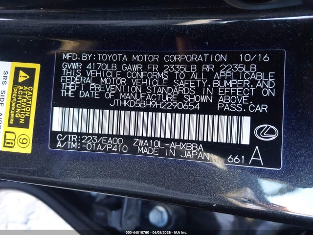 JTHKD5BH9H2290654 Lexus Ct Ct 200h F Sport